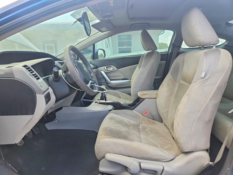 Photo 7 from auction – 2012 HONDA CIVIC with VIN 2HGFG3A83CH507259