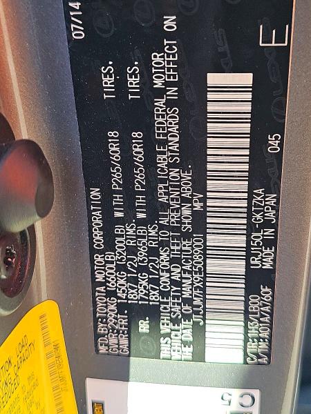 Photo 10 from auction – 2014 LEXUS GX 460 PRE with VIN JTJJM7FX9E5089001