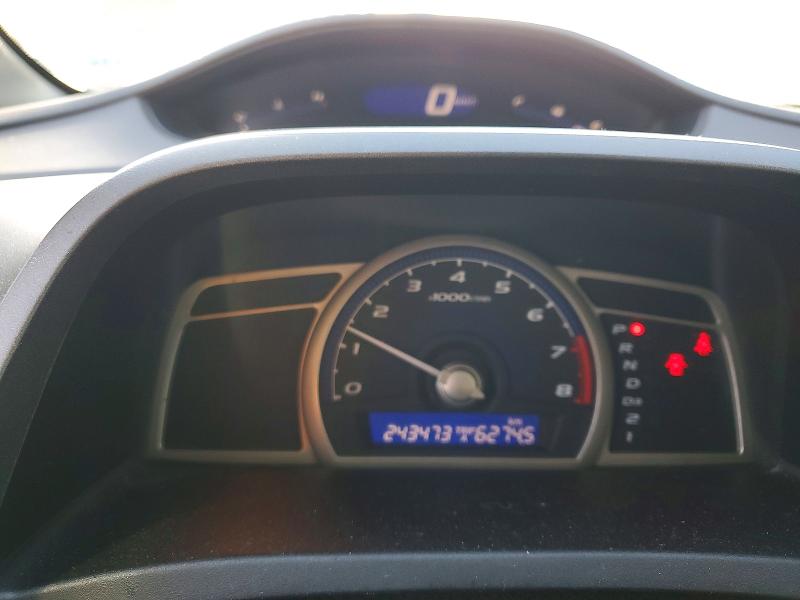 Photo 9 from auction – 2007 HONDA CIVIC with VIN 2HGFA16327H031420