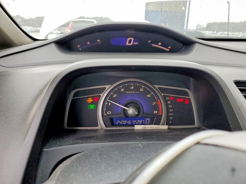 Photo 9 from auction – 2009 HONDA CIVIC with VIN 2HGFA16569H351795