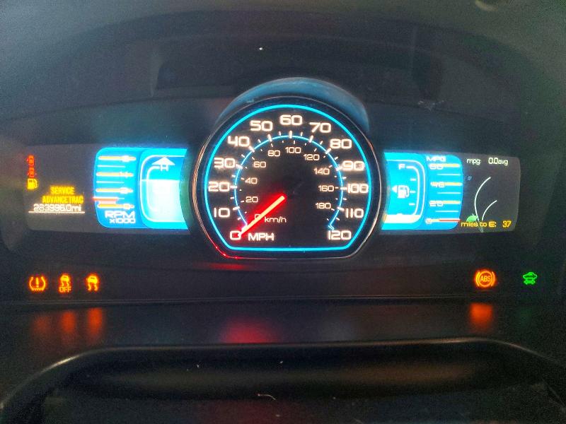 Photo 9 from auction – 2012 FORD FUSION with VIN 3FADP0L32CR270229