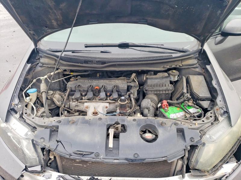 Photo 11 from auction – 2013 HONDA CIVIC with VIN 2HGFB2F82DH524525