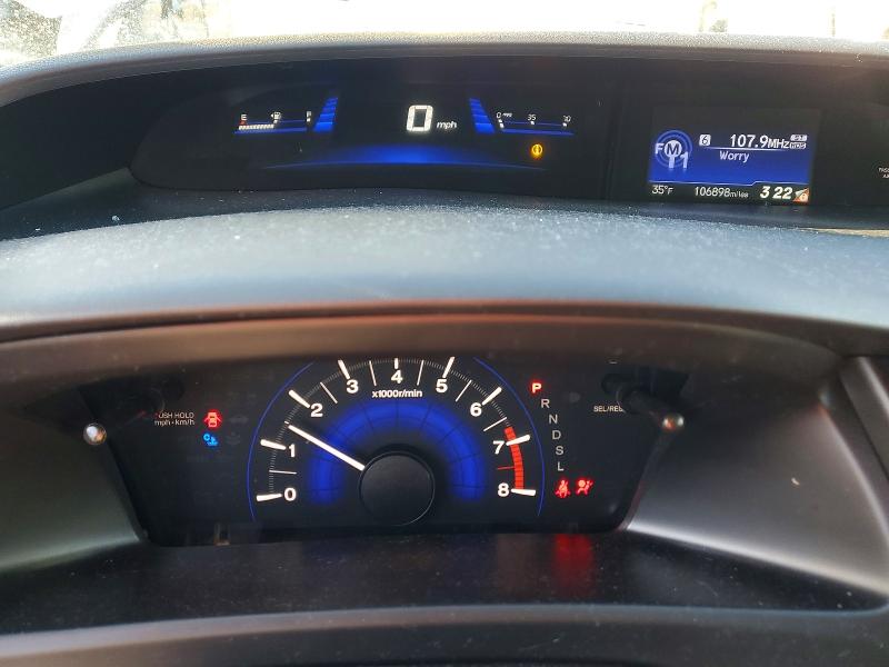 Photo 9 from auction – 2014 HONDA CIVIC with VIN 19XFB2F50EE226671