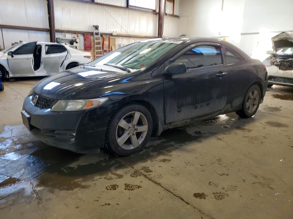 HONDA CIVIC LX 2009 with VIN 2HGFG11609H007300 - Photo from auction