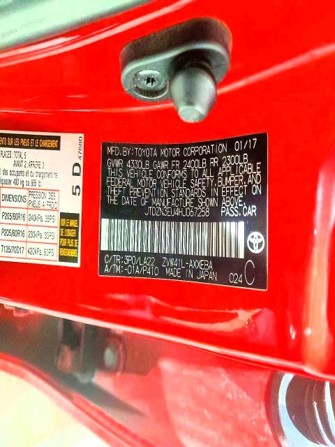 Photo 14 from auction – 2017 TOYOTA PRIUS V with VIN JTDZN3EU4HJ067258