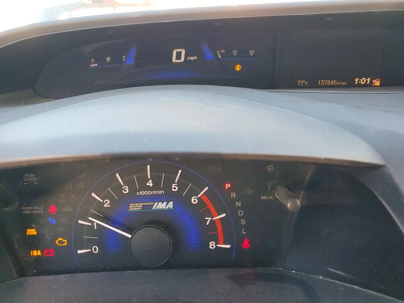 Photo 9 from auction – 2012 HONDA CIVIC with VIN JHMFB4F27CS001464