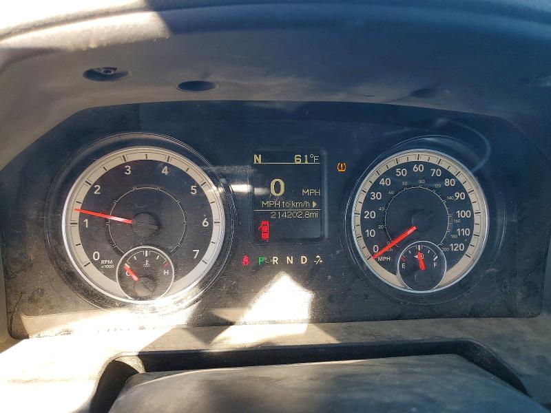 Photo 9 from auction – 2017 RAM 1500 with VIN 3C6JR6DT4HG552083