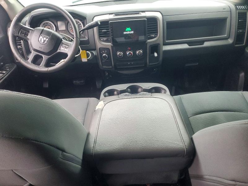 Photo 8 from auction – 2014 RAM 1500 with VIN 1C6RR7FT3ES111975