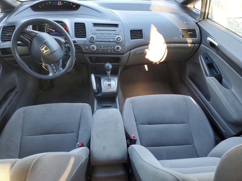 Photo 8 from auction – 2007 HONDA CIVIC LX with VIN 2HGFA16557H500484