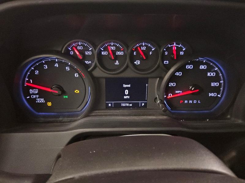 Photo 9 from auction – 2023 CHEVROLET SILVERADO with VIN 3GCNAAEK5PG339166