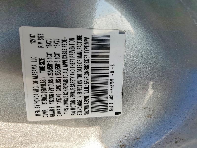 Photo 14 from auction – 2008 HONDA ODYSSEY with VIN 5FNRL38488B023787