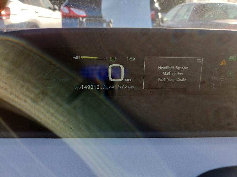 Photo 9 from auction – 2017 TOYOTA PRIUS PRIME with VIN JTDKARFPXH3021964