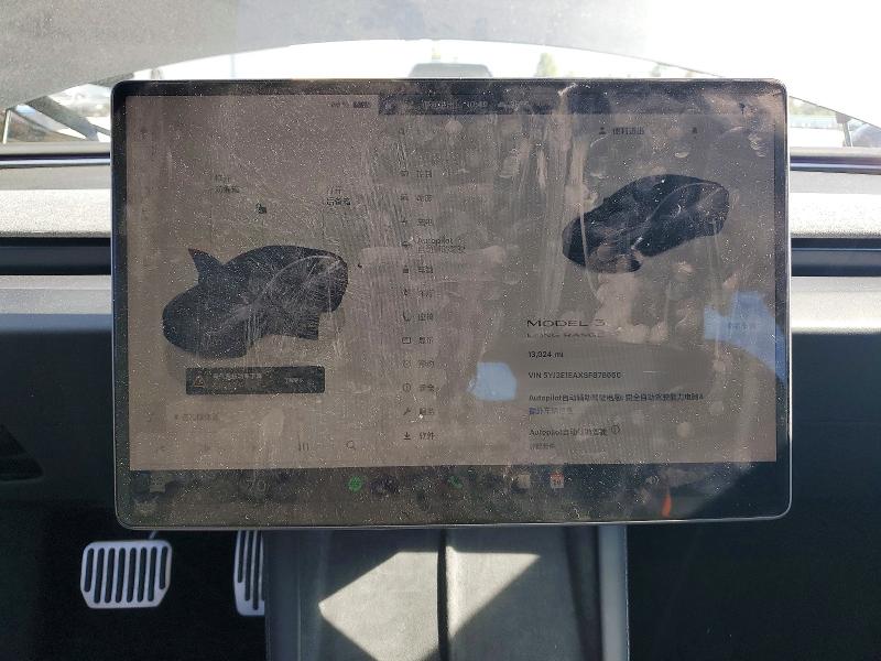Photo 9 from auction – 2025 TESLA MODEL 3 with VIN 5YJ3E1EAXSF878660
