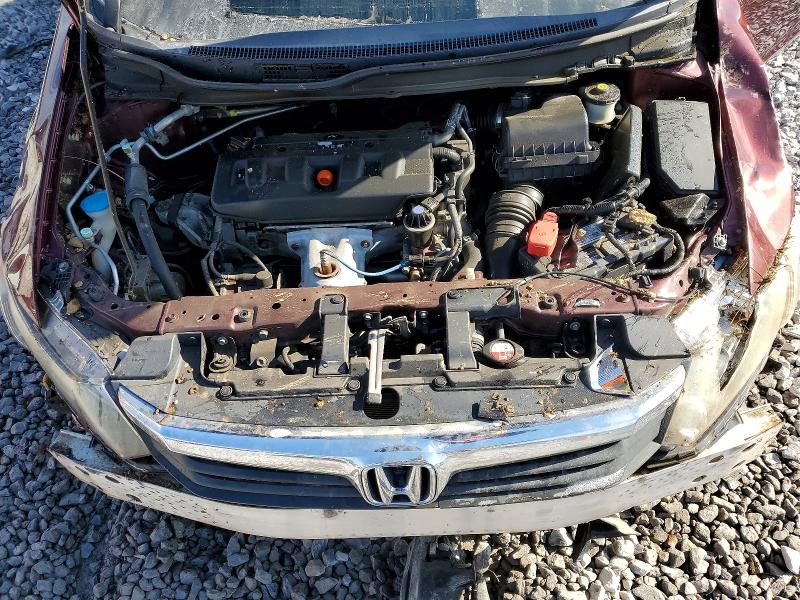 Photo 11 from auction – 2012 HONDA CIVIC with VIN 19XFB2F84CE100109