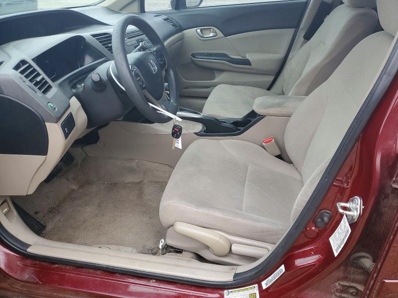 Photo 7 from auction – 2012 HONDA CIVIC with VIN 2HGFB2F59CH575248