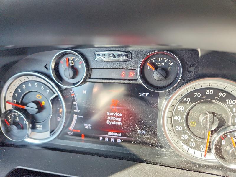 Photo 9 from auction – 2017 RAM 1500 with VIN 1C6RR7UT7HS573155