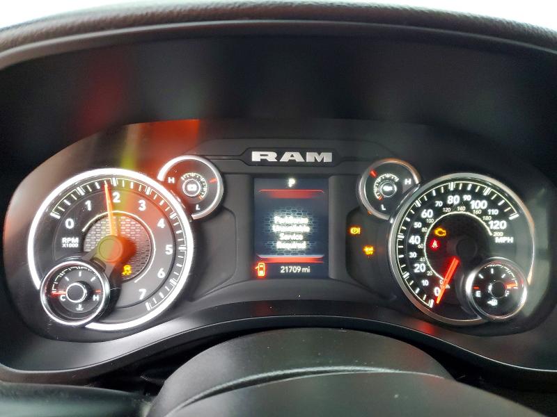 Photo 9 from auction – 2025 RAM 1500 with VIN 1C6SRECG8SN608107