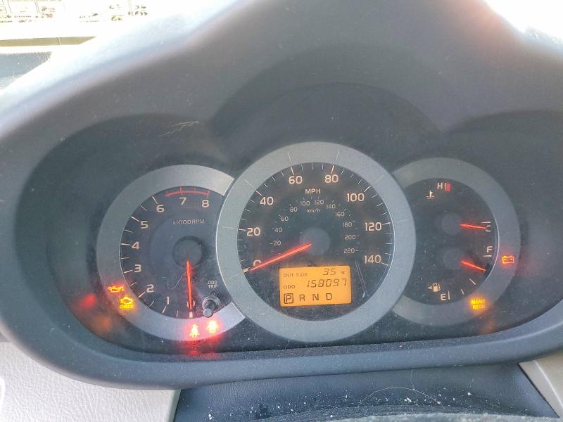 Photo 9 from auction – 2007 TOYOTA RAV4 with VIN JTMZD33V776033492