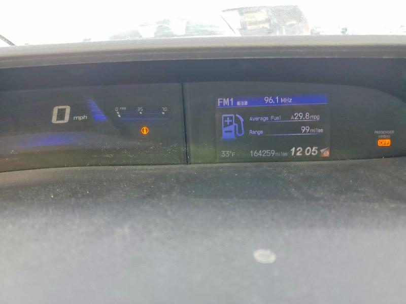 Photo 9 from auction – 2014 HONDA CIVIC with VIN 19XFB2F58EE045012