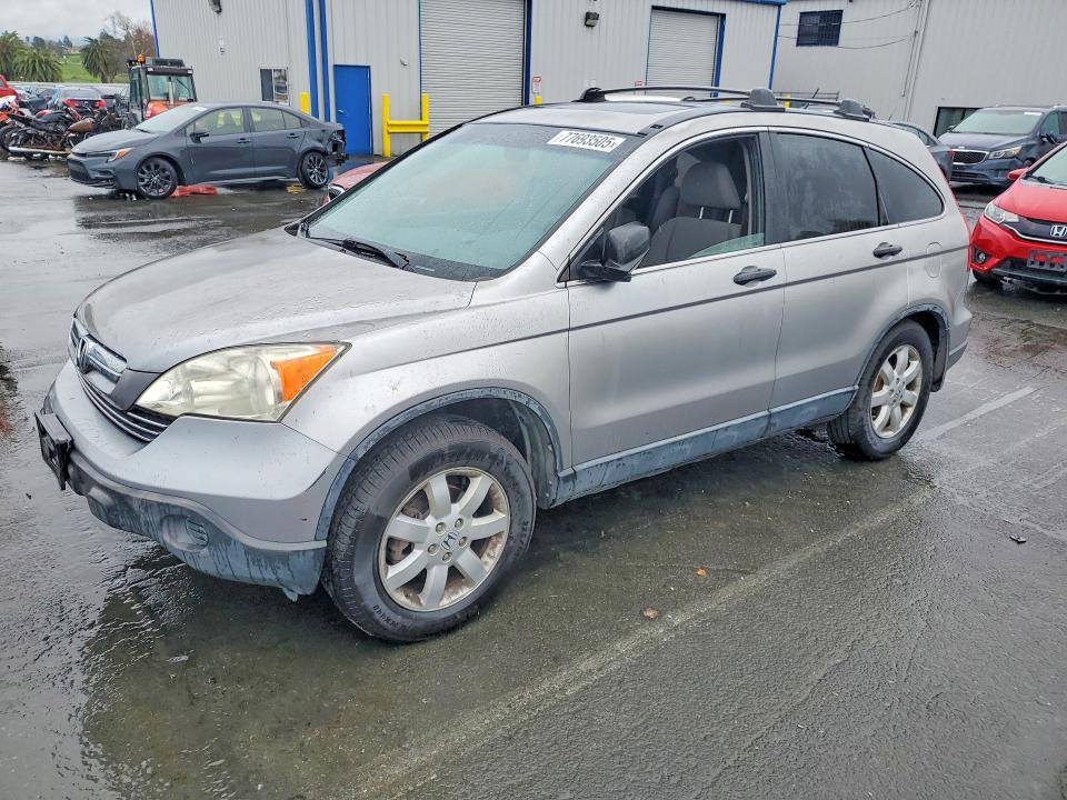 HONDA CR-V EX 2007 with VIN JHLRE385X7C044948 - Photo from auction