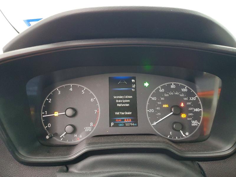 Photo 9 from auction – 2023 TOYOTA COROLLA with VIN 5YFB4MDE7PP056429