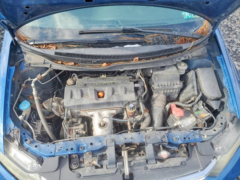 Photo 11 from auction – 2012 HONDA CIVIC with VIN 2HGFB2F57CH514559