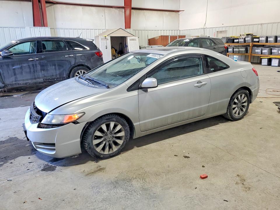 HONDA CIVIC 2009 with VIN 2HGFG12859H537259 - Photo from auction