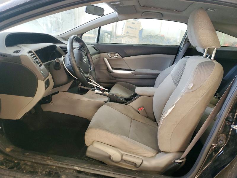 Снимка 7 от търг – 2012 HONDA CIVIC с VIN 2HGFG3B56CH008752