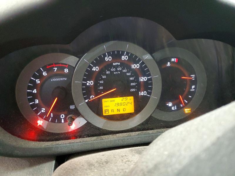 Photo 9 from auction – 2007 TOYOTA RAV4 with VIN JTMZD32V975044758
