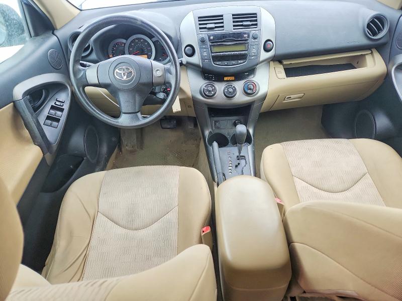 Фото 8 с аукциона – 2011 TOYOTA RAV4 с VIN 2T3ZF4DV1BW086016