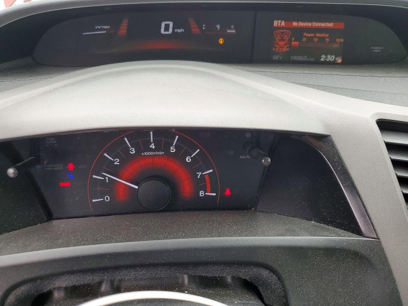 Photo 9 from auction – 2012 HONDA CIVIC with VIN 2HGFG4A5XCH705428