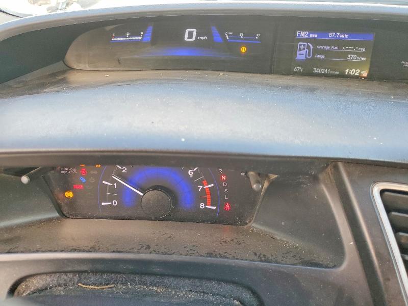 Photo 9 from auction – 2015 HONDA CIVIC LX with VIN 19XFB2F50FE201352