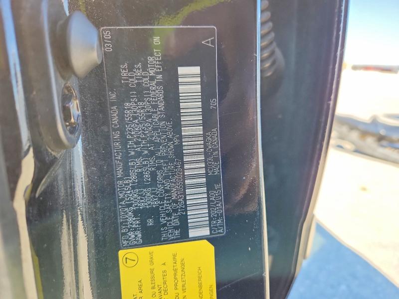 Photo 14 from auction – 2005 LEXUS RX with VIN 2T2GA31U55C029467