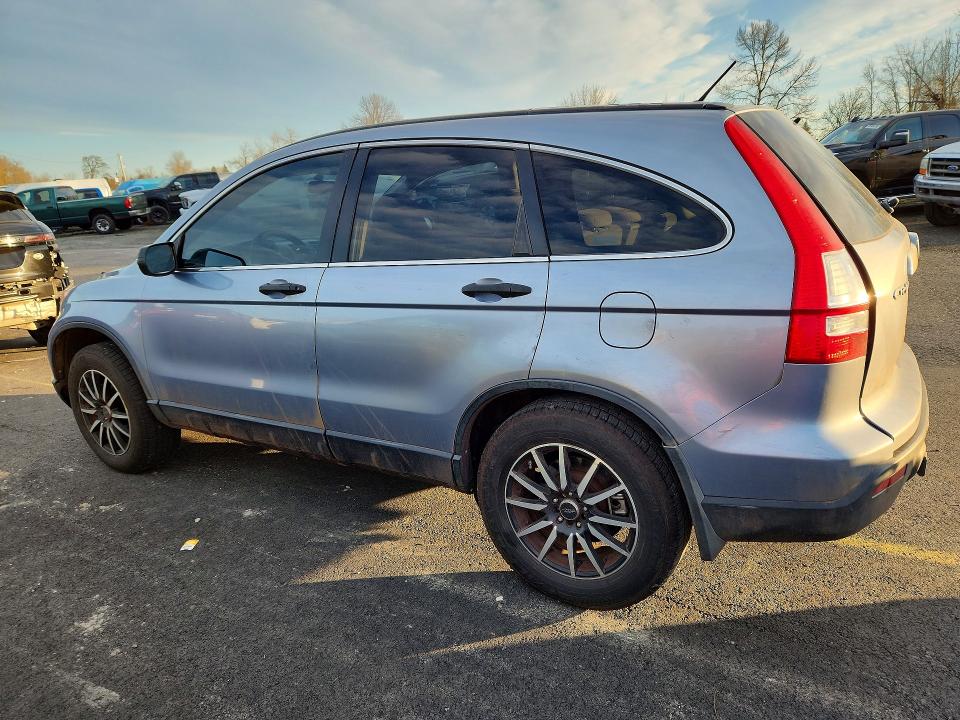 Photo 2 from auction – 2007 HONDA CR-V EX with VIN JHLRE485X7C009820
