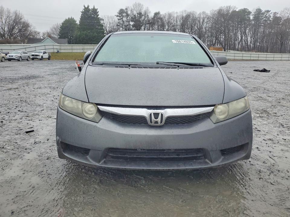 Photo 5 from auction – 2010 HONDA CIVIC with VIN 2HGFA1F58AH320908