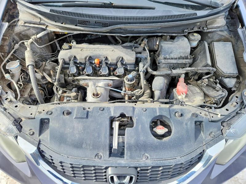Photo 11 from auction – 2014 HONDA CIVIC with VIN 2HGFB2F42EH024346