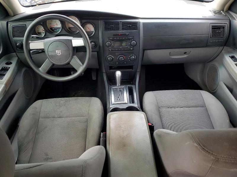 Фото 8 с аукциона – 2007 DODGE CHARGER с VIN 2B3KA43G37H651250