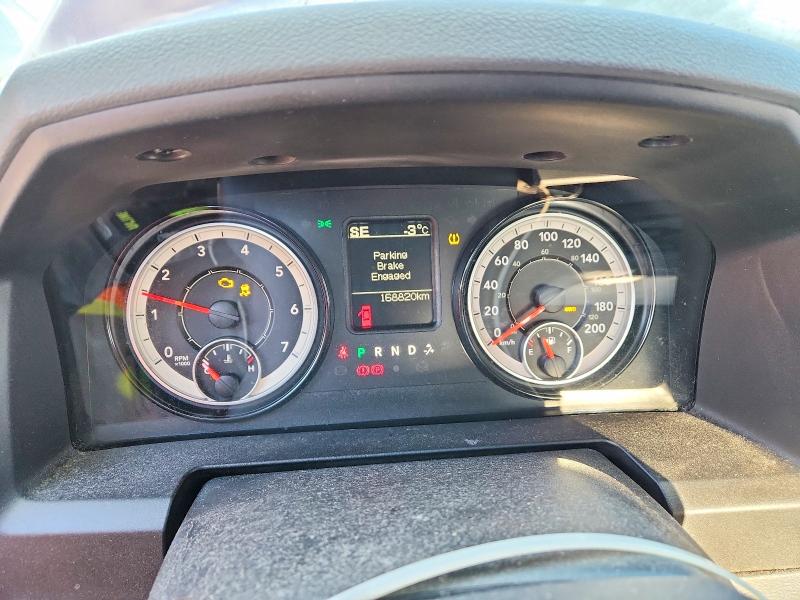 Photo 9 from auction – 2018 RAM 1500 with VIN 1C6RR7FG9JS235214