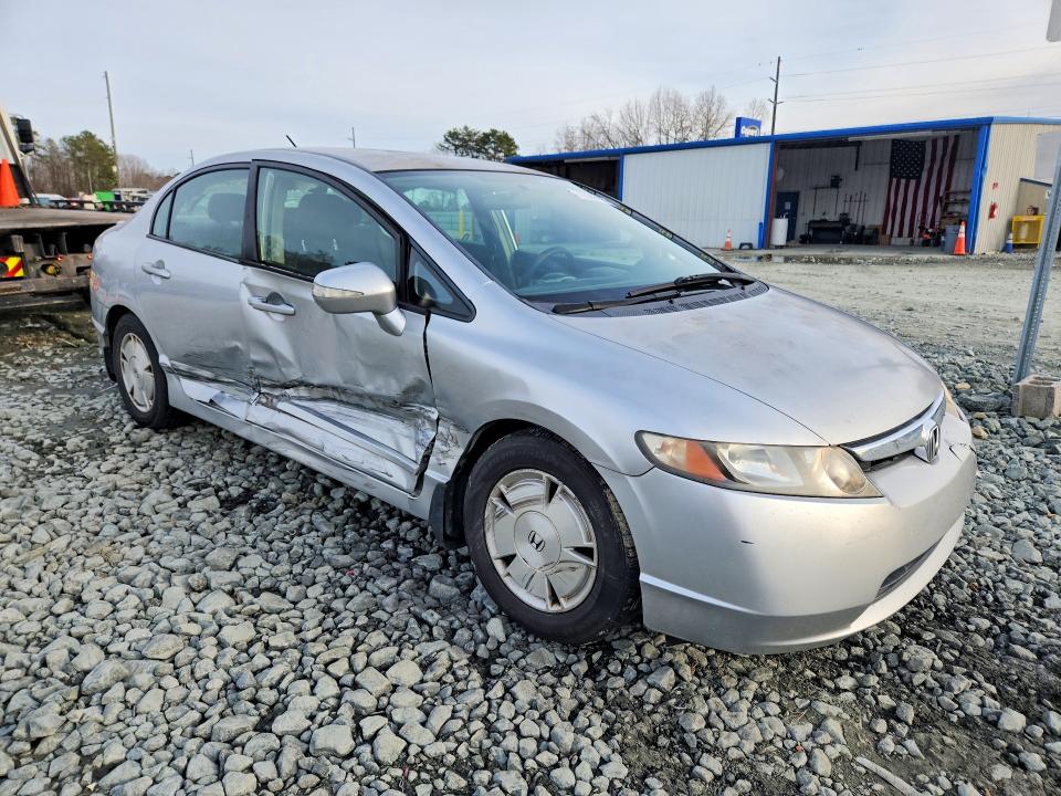 Photo 4 from auction – 2007 HONDA CIVIC with VIN JHMFA36257S000316