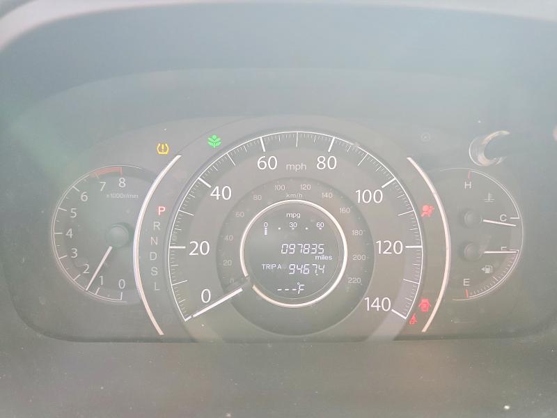 Photo 9 from auction – 2016 HONDA CR-V with VIN 3CZRM3H33GG706410