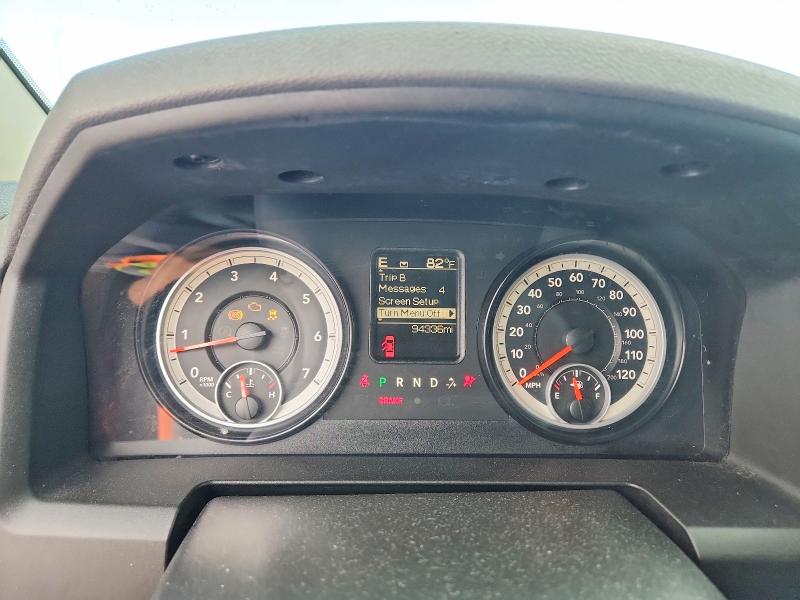 Photo 9 from auction – 2014 RAM 1500 ST with VIN 1C6RR6KT9ES413982