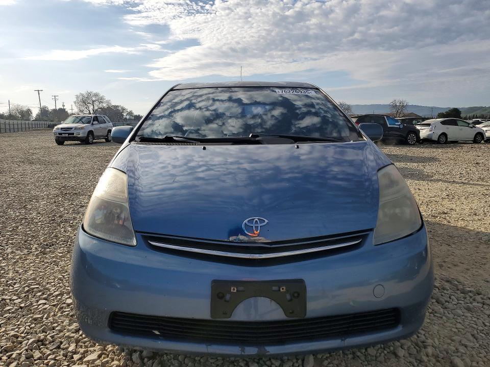 Photo 5 from auction – 2006 TOYOTA PRIUS with VIN JTDKB20U067071314