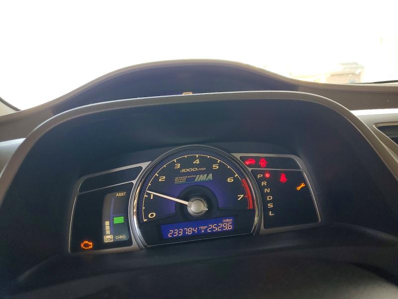Photo 9 from auction – 2006 HONDA CIVIC with VIN JHMFA36276S015656