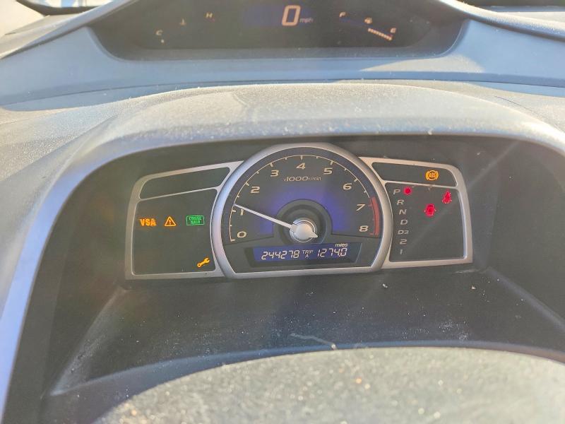 Photo 9 from auction – 2009 HONDA CIVIC EXL with VIN 2HGFA16959H516366