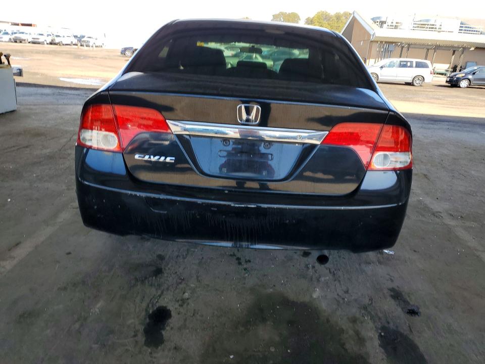 Photo 6 from auction – 2009 HONDA CIVIC with VIN 2HGFA16589H319608