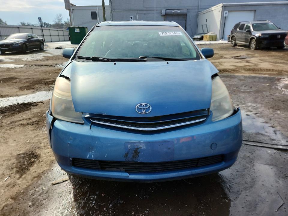 Photo 5 from auction – 2008 TOYOTA PRIUS with VIN JTDKB20U187705152