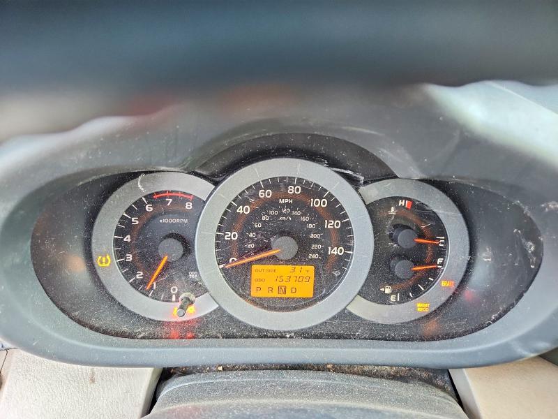 Photo 9 from auction – 2008 TOYOTA RAV4 LIMIT with VIN JTMBK31V085046747