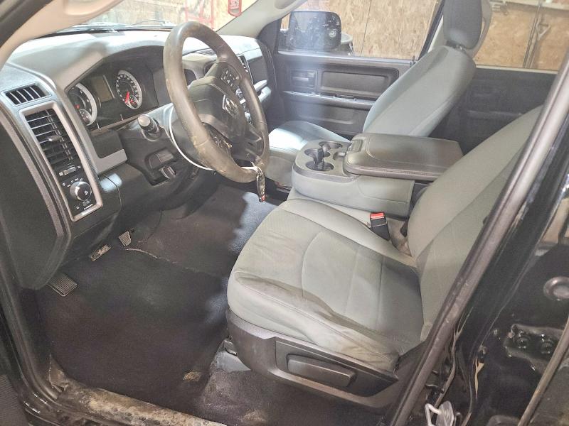 Photo 7 from auction – 2015 RAM 1500 with VIN 1C6RR7FT1FS550352