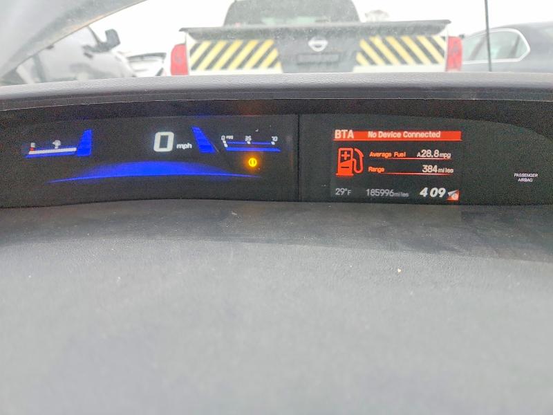 Photo 9 from auction – 2013 HONDA CIVIC with VIN 19XFB2F53DE075596