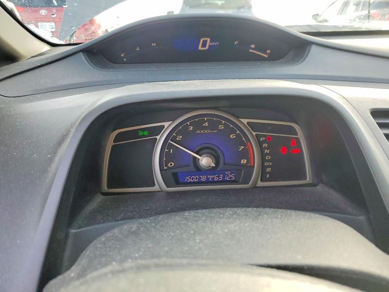Photo 9 from auction – 2010 HONDA CIVIC LX-S with VIN 2HGFA1F64AH024096